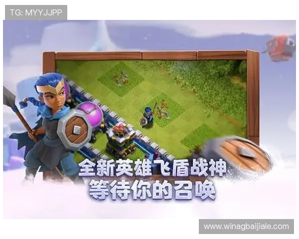 云顶4008官网登录入口app下载，便捷安全的入口链接确保玩家顺畅体验