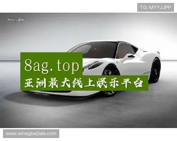 ag8娱乐官网平台最新优惠活动详细介绍让你享受更多福利 ag8娱乐官网平台最新优惠活动详细介绍让你享受更多福利