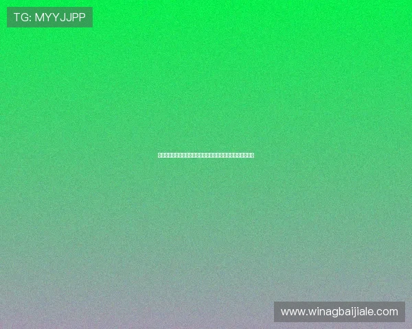 云顶赌博官网安全保障措施,确保玩家个人信息与资金安全无忧 云顶赌博官网安全保障措施,确保玩家个人信息与资金安全无忧