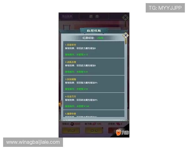 K8真人国际厅新手入门指南:快速掌握游戏规则与赢取技巧 K8真人国际厅新手入门指南:快速掌握游戏规则与赢取技巧